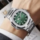 Унісекс годинник Poedagar Great Limited Couple Парний - зображення 6