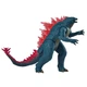 Фигурка Godzilla x Kong - МегаГодзилла делюкс с лучом - изображение 1