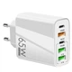 Зарядное устройство 65W PD+QC – Быстрая зарядка для смартфонов, планшетов и ноутбуков белое - изображение 1