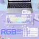 Клавиатура AJAZZ AK820 PURPLE Игровая Проводная Механическая. RGB Подсветка. С помощью HOT-SWAP - изображение 7