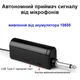 Комплект из 2х беспроводных профессиональных микрофонов с приёмником Nectronix WM-2 UHF, до 20 метров (101158) - изображение 4