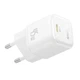 Зарядний пристрій 45W Baseus PicoGo GaN6 Pro Fast Charger Type-C білий (P10176800213-00) - зображення 1