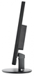 Монитор 23.6" AOC M2470SWH - изображение 3