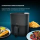 Мультипіч CECOTEC Cecofry Fantastik 5500 CCTC-04971 - зображення 5