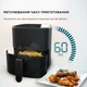 Мультипіч CECOTEC Cecofry Fantastik 5500 CCTC-04971 - зображення 8