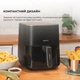 Мультипіч CECOTEC Cecofry Fantastik 5500 CCTC-04971 - зображення 10