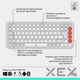 LOGITECH POP ICON COMBO - OFF WHITE - US INT"L - BT - INTNL-973 (920-013141) - зображення 7