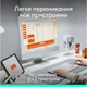 LOGITECH POP ICON COMBO - OFF WHITE - US INT"L - BT - INTNL-973 (920-013141) - зображення 10