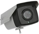 Камера AHD 4mp 3.6mm CAD 965 для видеонаблюдения - изображение 2