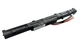 Батарея Elements MAX для Asus ROG GL553VD GL553VE GL553VW GL753V GL752VW FX53VD 14.4V 2600 mAh (A41N1611-4S1P-2600) - изображение 3