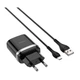 СЗУ Hoco C12Q QC 3.0 3A мощность 18Вт кабель Micro USB QC3.0/QC2.0, для Huawei fast charge FCP, для Samsung fast charge AFC Черный - изображение 5