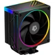 Кулер для процессора ID-Cooling Frozn A410 ARGB (FROZN A410 ARGB) - изображение 2