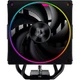 Кулер для процессора ID-Cooling Frozn A410 ARGB (FROZN A410 ARGB) - изображение 4
