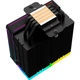 Кулер для процессора ID-Cooling Frozn A410 ARGB (FROZN A410 ARGB) - изображение 5