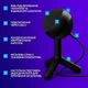 Микрофон Logitech G Yeti Orb RGB Black (988-000551) - изображение 6