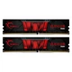 Модуль памяти G.Skill DDR4 32Gb (2x16) Aegis 3200 Mhz (F4-3200C16D-32GIS) - изображение 1