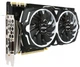 Відеокарта MSI GTX 1080 8Gb Armor OC (GTX 1080 Armor 8G OC) (GDDR5X, 256 bit, PCI-E 3.0 x16) Б/в - зображення 2