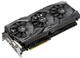 Відеокарта ASUS GTX 1080Ti 11Gb Strix (ROG-STRIX-GTX1080TI-11G-GAMING) (GDDR5X, 352 bit, PCI-E 3.0 x16) Б/в - зображення 2