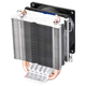 Кулер для процесора Deepcool ICE EDGE MINI FS V2.0 (ICE EDGE MINI FS V2.0) - изображение 4