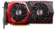 Видеокарта MSI GTX 1070Ti 8Gb Gaming (GTX 1070 Ti GAMING 8G) (GDDR5, 256 bit, PCI-E 3.0 x16) Б/у - изображение 1