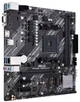 Материнская плата ASUS PRIME A520M-K (Prime A520M-K) (Socket AM4, AMD A520, Micro-ATX) - изображение 2