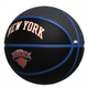 Баскетбольный мяч Wilson NBA Team New York, размер 7, синтетическая кожа.(OB_72C3C830E8F9) - изображение 2
