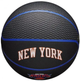 Баскетбольный мяч Wilson NBA Team New York, размер 7, синтетическая кожа.(OB_72C3C830E8F9) - изображение 3