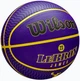 Баскетбольний м'яч Wilson NBA PLAYER ICON OUTDOOR BSKT LEBRON NE (розмір 7) WZ4027601XB7, - зображення 3