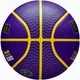 Баскетбольний м'яч Wilson NBA PLAYER ICON OUTDOOR BSKT LEBRON NE (розмір 7) WZ4027601XB7, - зображення 5