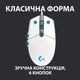 Мышь Logitech G102 Lightsync USB White (910-005824) - изображение 4