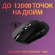 Бездротова миша Logitech G305 Lightspeed Wireless Black (910-005282) - зображення 3