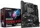 Материнская плата GIGABYTE B550 Gaming X V2 (B550 GAMING X V2) (Socket AM4, AMD B550, ATX) - изображение 6