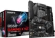 Материнская плата GIGABYTE B550 Gaming X V2 (B550 GAMING X V2) (Socket AM4, AMD B550, ATX) - изображение 9