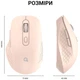 Беспроводная мышь OfficePro Wireless M230P (M230P) - изображение 9