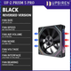 Вентилятор UPSIREN UF-2 PRISM 5 PRO BLACK REVERSED (UF-2 PRISM 5 PRO BLACK REVERSED) - изображение 2