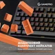 Клавіатура GamePro MK180B Outemu Red Hot-Swap RGB USB Black (MK180B) - зображення 7