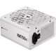Блок питания Corsair RM750x White 750W (CP-9020273-EU) - изображение 2