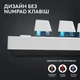 Клавиатура Logitech G PRO X TKL Lightspeed Gaming White (920-012148) - изображение 10