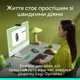 Мышь Logitech POP Mouse with Emoji Graphite (910-007412) - изображение 4