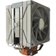 Кулер для процесора Cooling Baby W-4 White (W-4) - изображение 3