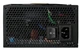 Блок питания Chieftec 1050W Gold (PPS-1050FC) - изображение 4