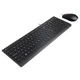 Комплект (клавіатура + миша) Lenovo Essential Wired Combo Keyboard & Mouse - изображение 2