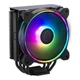 Кулер для процесора Cooler Master RR-S4KK-20PA-R1 (RR-S4KK-20PA-R1) - изображение 2