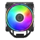 Кулер для процесора Cooler Master RR-S4KK-20PA-R1 (RR-S4KK-20PA-R1) - изображение 3