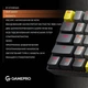 Клавиатура GamePro MK130G Pro Outemu Red Hot-Swap RGB Wireless Black (MK130G Pro) - изображение 14