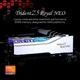 Модуль памяти G.Skill DDR5 32GB (2x16) Trident Z5 Royal NEO 8000Mhz RGB Silver AMD EXPO (F5-8000J3848H16GX2-TR5NS) - изображение 5