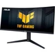 Монитор 34" ASUS TUF Gaming VG34VQ3B Curved UWQHD VA 180Hz (90LM0AA0-B01170) - изображение 2