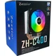 Кулер для процессора Zezzio ZH-C400 V2 ARGB/SRGB Ultra Fan (ZH-C400 V2 ARGB/SRGB Ultra Fan) - изображение 6