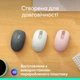 Мышь Logitech M196 Bluetooth Grey (910-007459) - изображение 5
