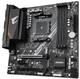 Материнская плата Gigabyte B550M Aorus Elite (B550M AORUS ELITE) (Socket AM4, AMD B550, Micro-ATX) - изображение 2